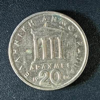 逸泉钱币2026第十二组世界钱币专场春节千件大拍A1614～2574 - 2029 希腊20德拉克马