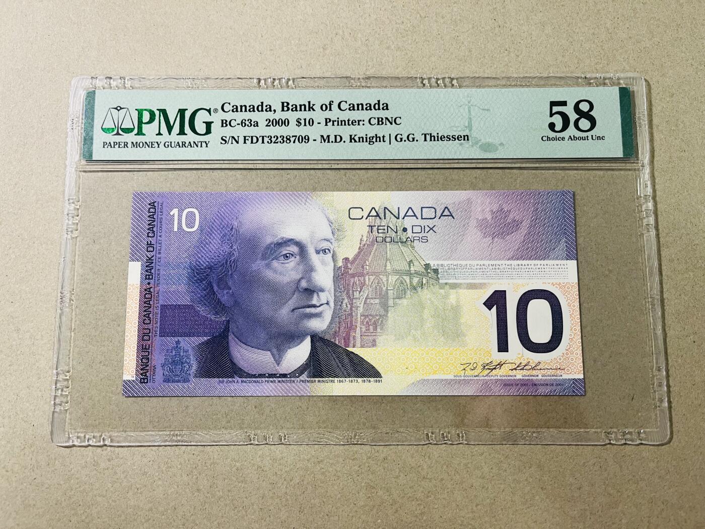 【礼羽收藏】🌏世界钱币拍卖第123期