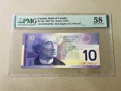【礼羽收藏】🌏世界钱币拍卖第123期 - 【FDT3238709】2000年加拿大旅版10元，无全息条初版，PMG58分；