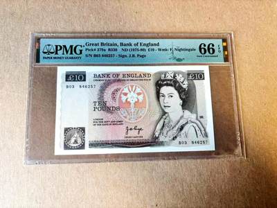 【Blue Auction】世界纸币精拍第782期——18级TOP拍卖/信誉/品质/专业/高效💫 - 【a版】英国 D序列 1975-80年10镑 PMG66EPQ