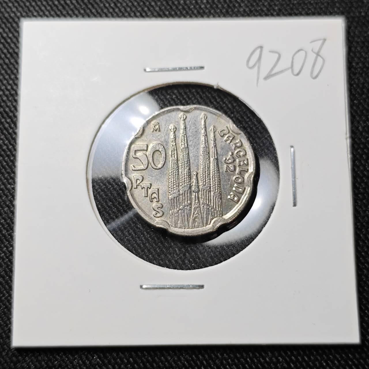 KK钱币收藏小铺  第392期  2月预留时间 周末发货  西班牙50比塞塔纪念币