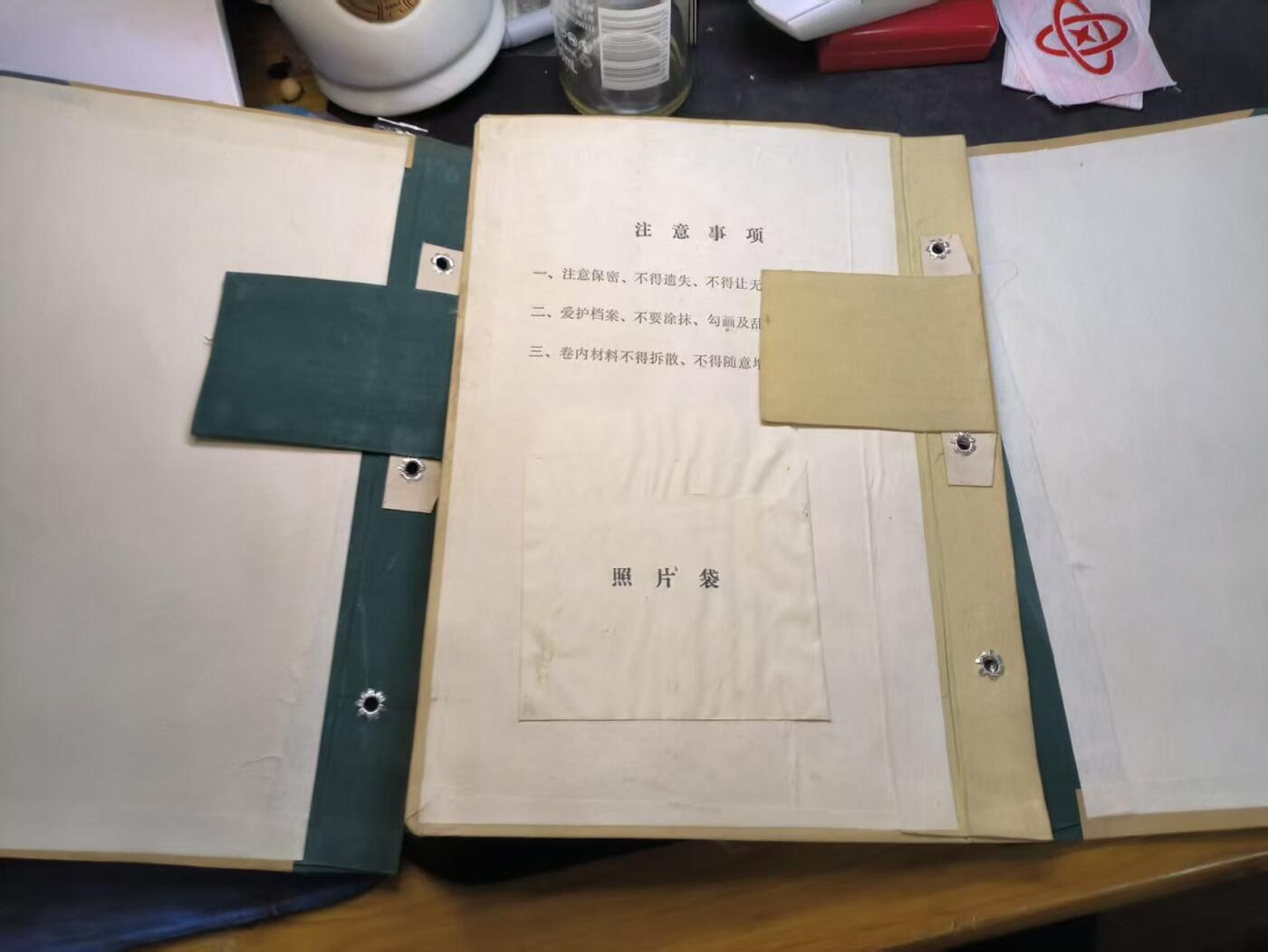 （店主清仓 大量自藏 制服徽章盛宴）罗岚⭐爱藏⭐甄选专拍第五场-分享拍场赚佣（实体经营）