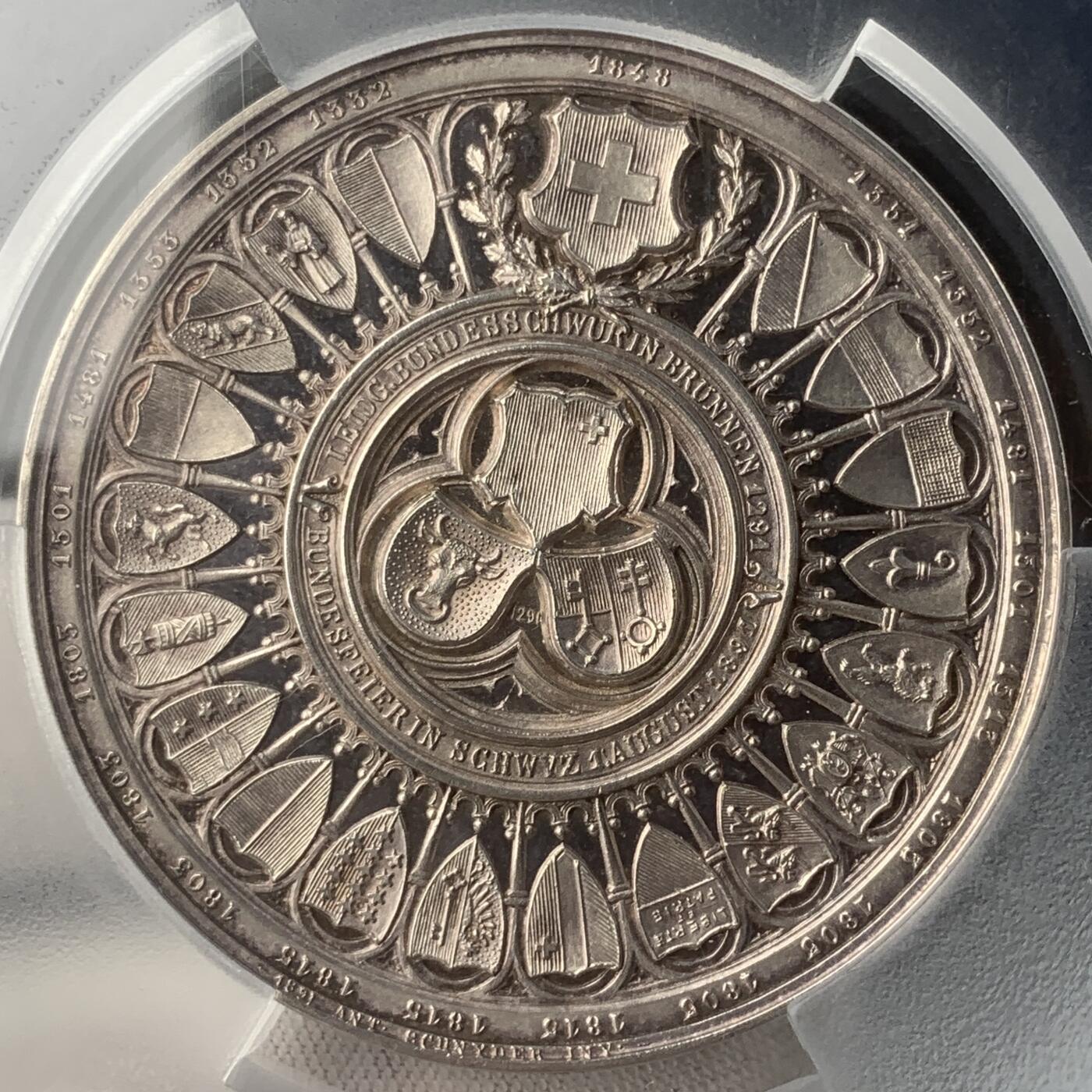 掌中浮雕-藏着的欧洲第052场  PCGS SP63 ：1891年瑞士联邦600周年纪念大银章，50mm