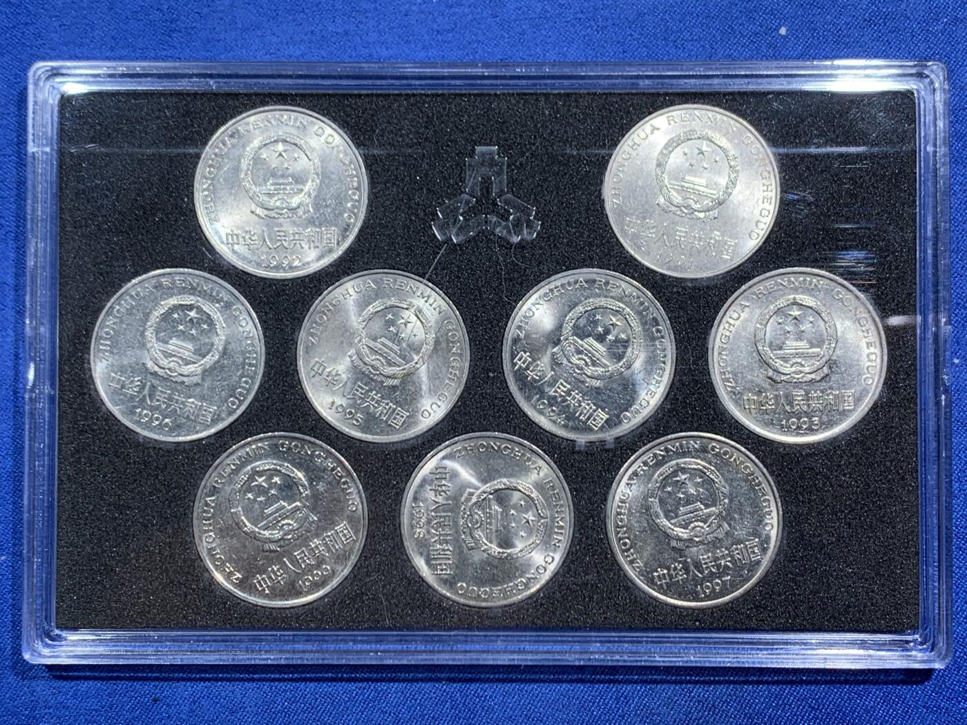 《竞宝斋》第464场 周日，周一，周二，3场连拍 （全场包邮）欢迎送拍