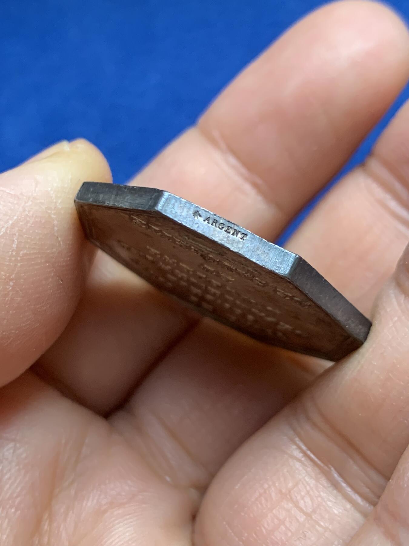 《竞宝斋》第465场 周日，周一，周二，3场连拍 （全场包邮）欢迎送拍 法国塞纳-瓦兹公共卫生委员会八角银质代币，13.63g，30.8mm，蜜蜂边铭