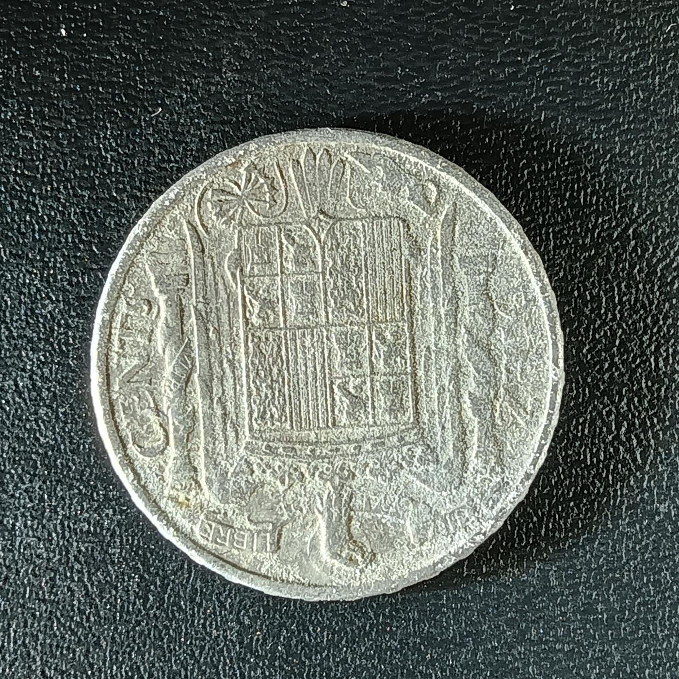 逸泉钱币2026第十二组世界钱币专场春节千件大拍A1614～2574 1926 西班牙10分