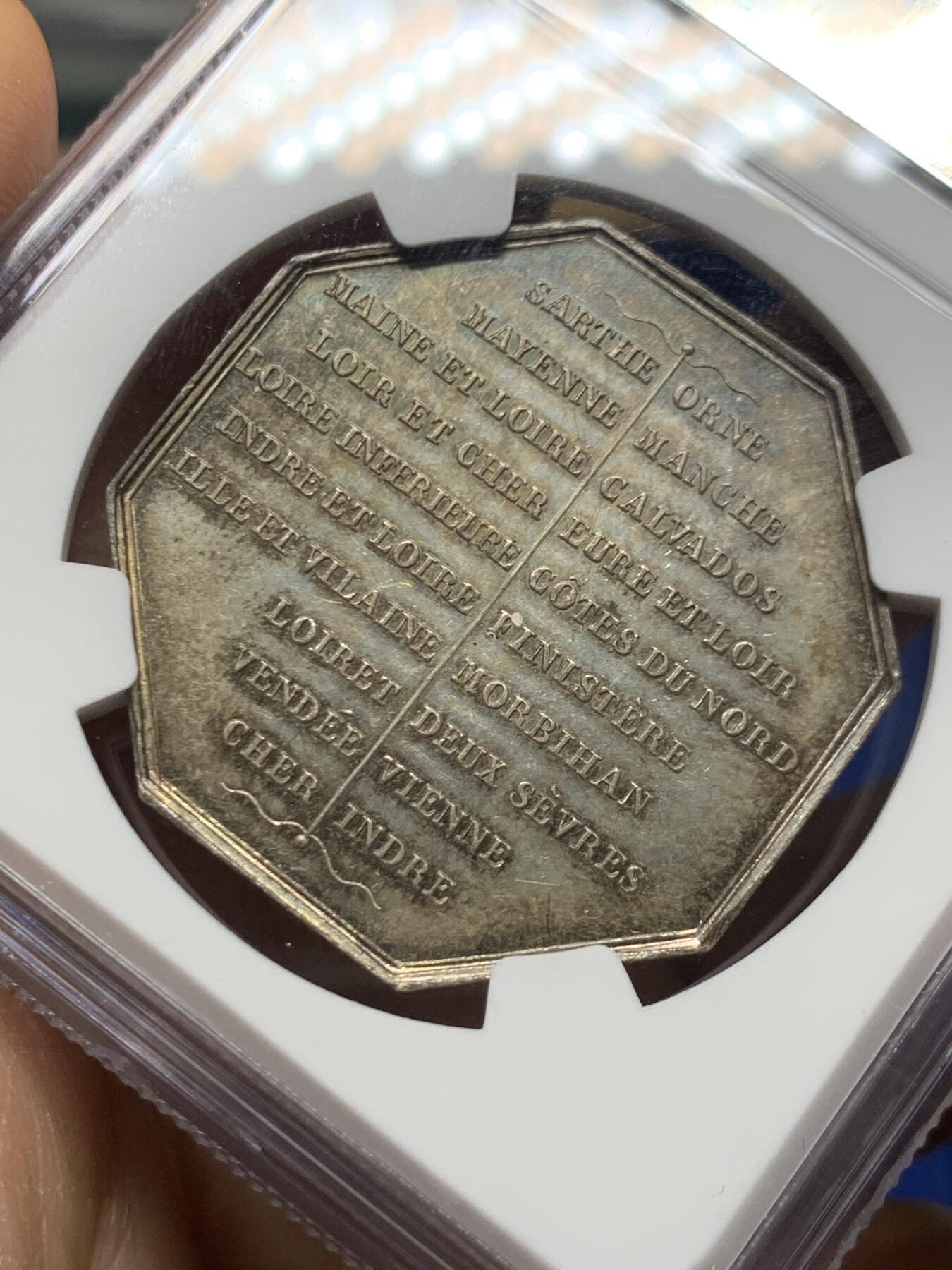 《竞宝斋》第465场 周日，周一，周二，3场连拍 （全场包邮）欢迎送拍