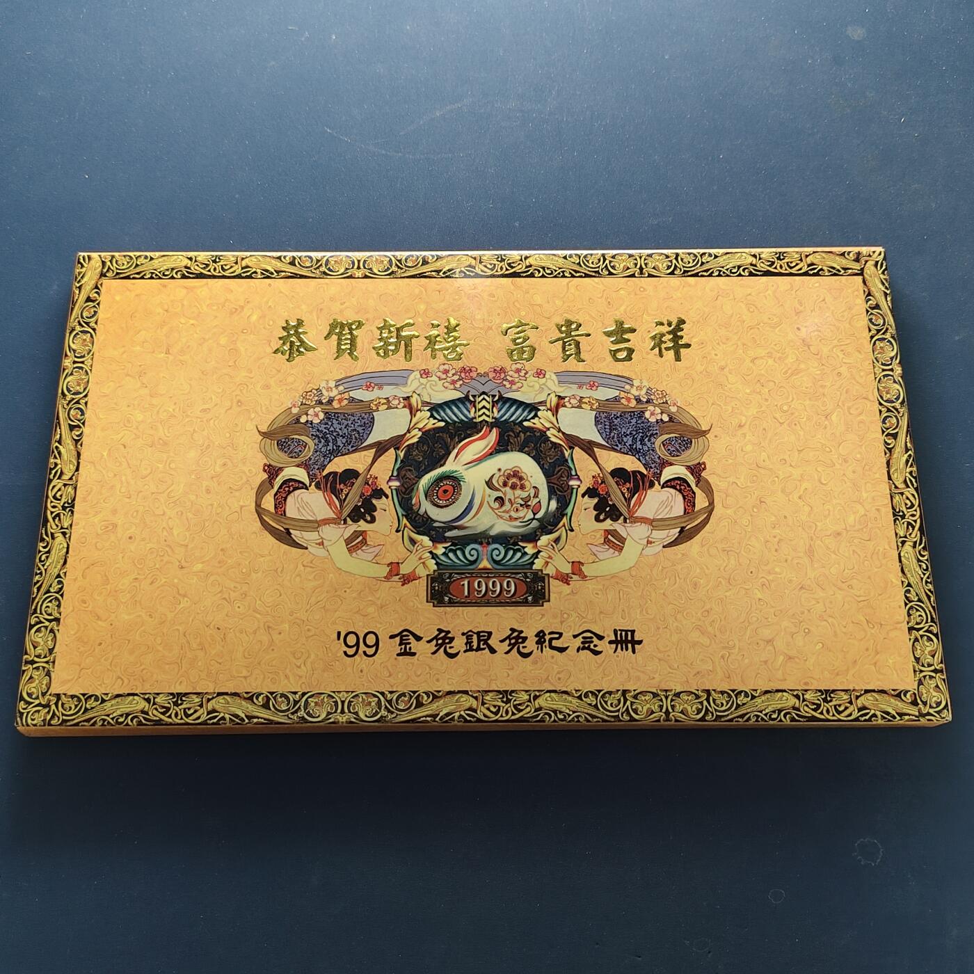 【全场包邮】纯粹捡漏拍500场-持续更新中