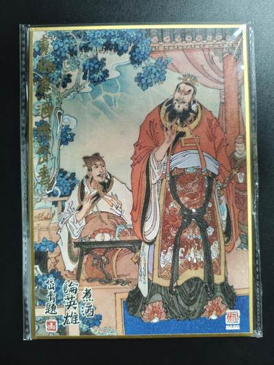 天玑星卡拍第169期《2.5周四截拍》持续收拍收评中 满赠卡需备注 - 【亲签色纸】昆仑万象 陈岱青 煮酒论英雄 青栖煮酒 3/9 亲签色纸