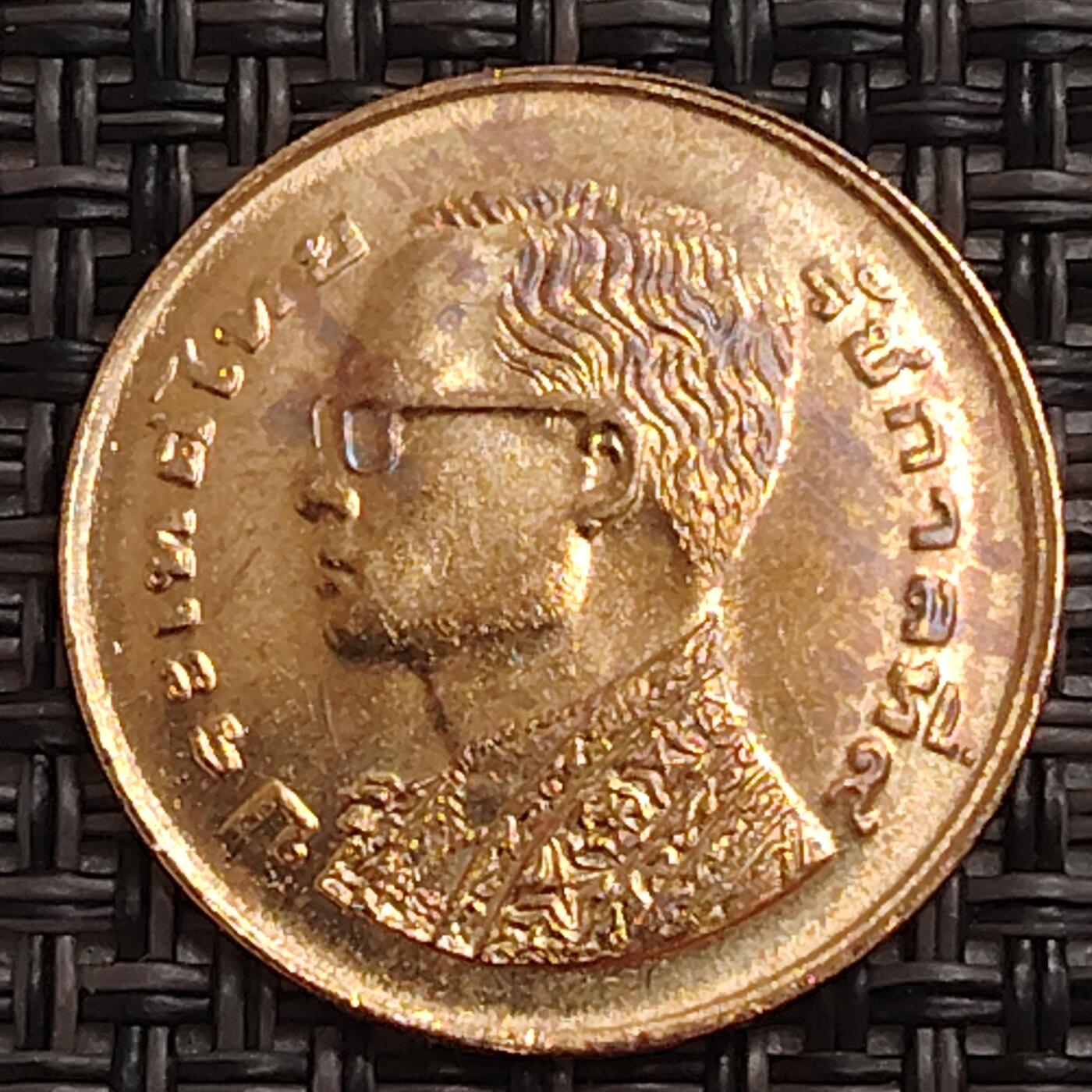 布加迪🐬～世界钱币(上海)🌾第 273 期 /  各国套币和散币 泰国🇹🇭 1980年 拉玛九世 50萨当 