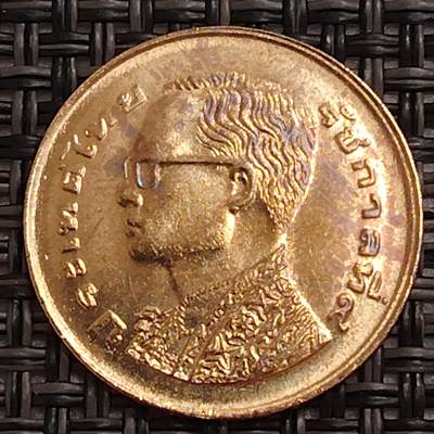 布加迪🐬～世界钱币(上海)🌾第 273 期 /  各国套币和散币 - 泰国🇹🇭 1980年 拉玛九世 50萨当 