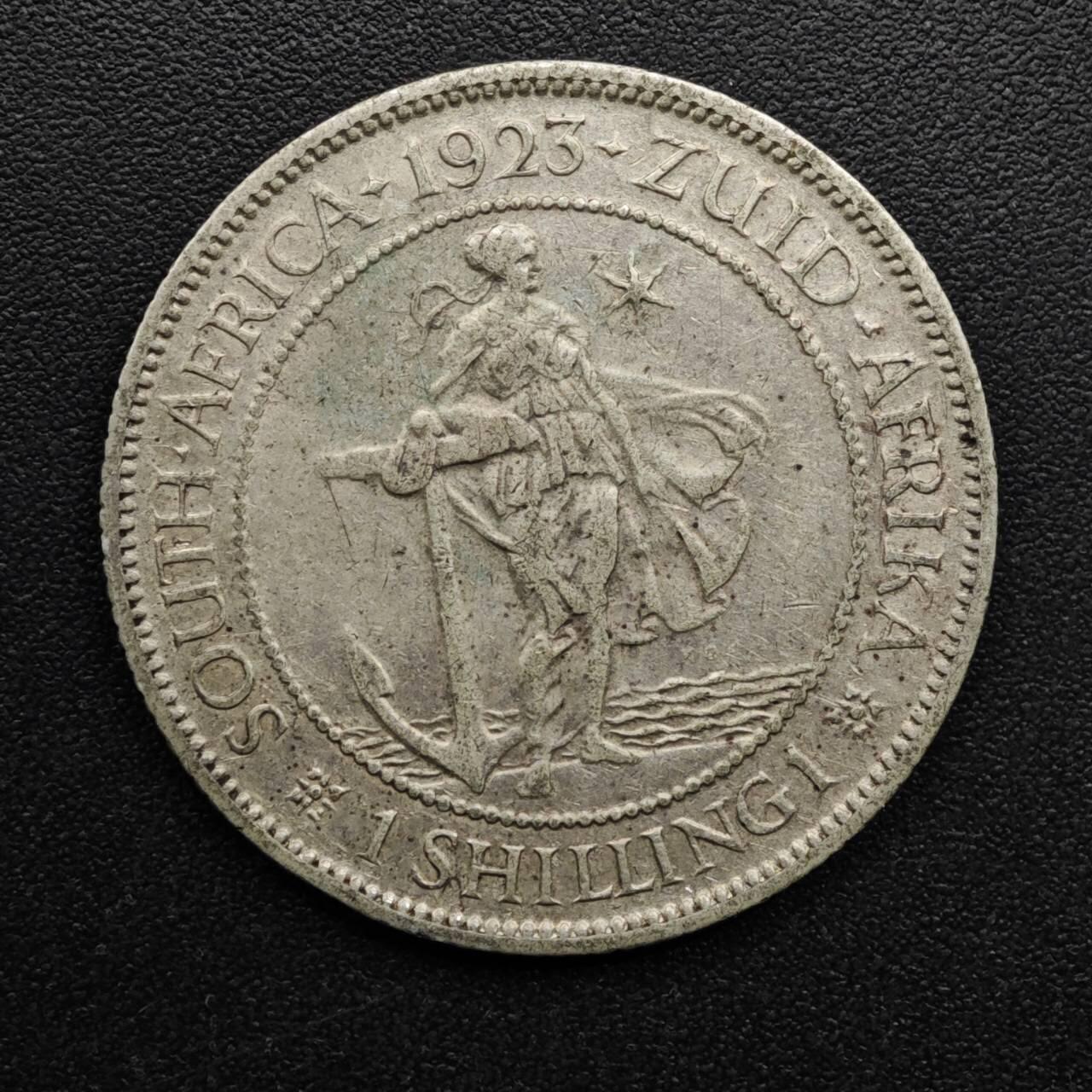 【淘币小摊】实时拍第八百六十三拍   小银币散币场   年前最后一周 之前的预留小年前全部发出 请更换最新收货地址  南非1923年乔治五世一先令银币