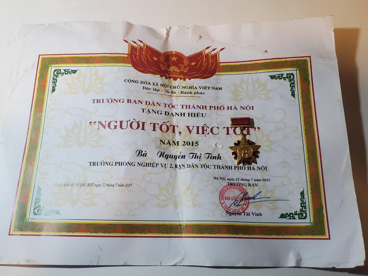 韵星假日军品类拍卖第三十九期暨默多克中校夫妇专场 -- Rimey Holidays Militaria Auction 39 & The Modoks Collection 