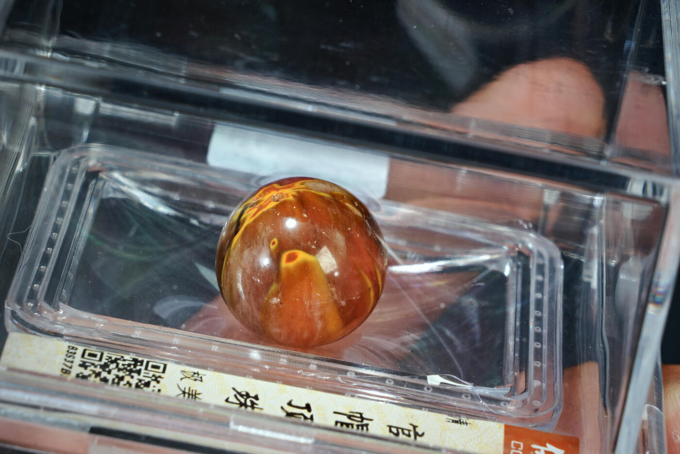 上海都达杂项专场二十一（全场包邮） 和田扣子90-37