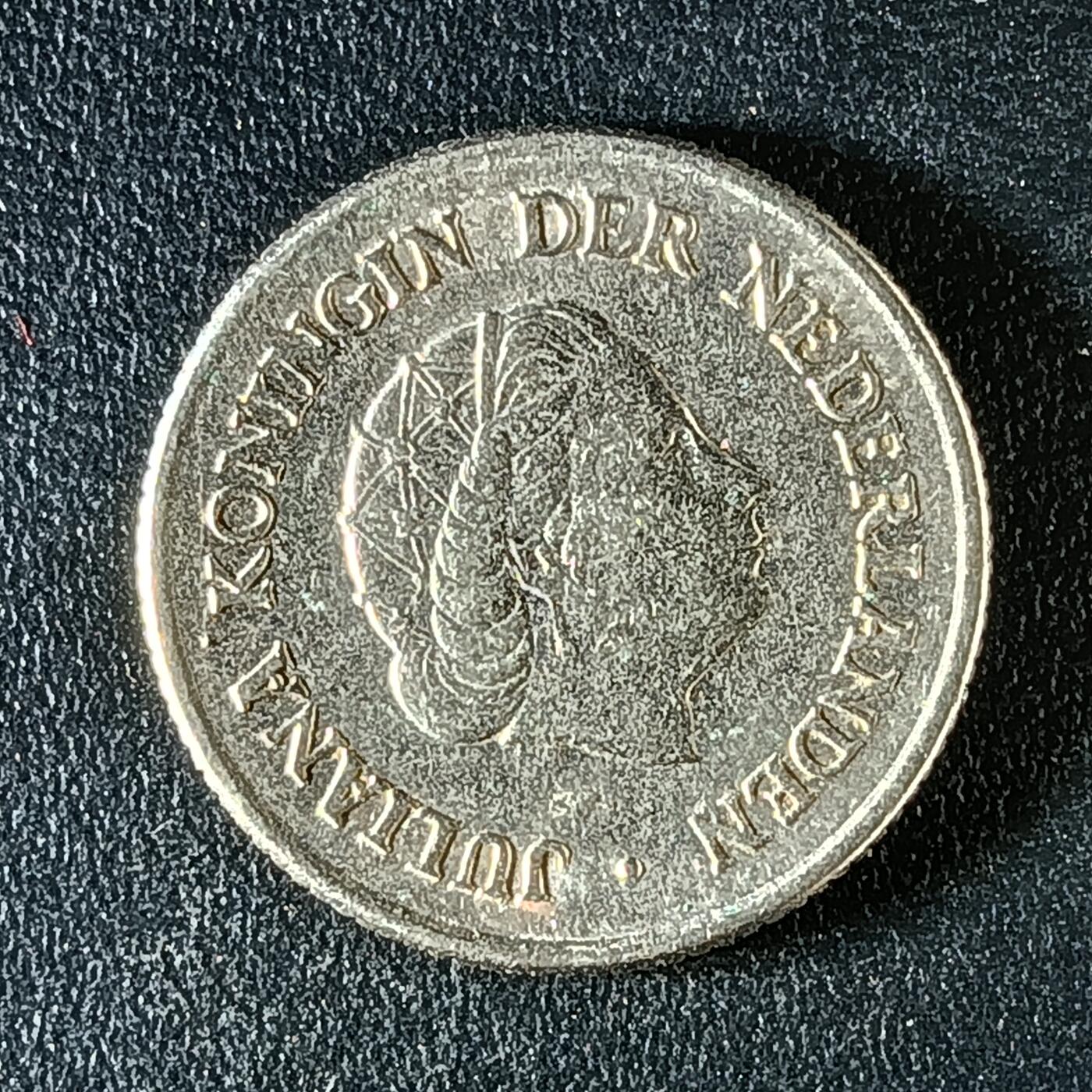 逸泉钱币2026第十二组世界钱币专场春节千件大拍A1614～2574 2056 荷兰25分