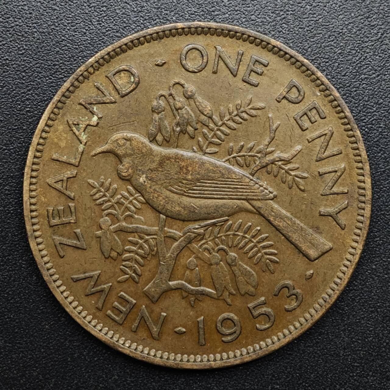 【淘币小摊】实时拍第八百六十三拍   小银币散币场   年前最后一周 之前的预留小年前全部发出 请更换最新收货地址  新西兰1953年伊丽莎白二世一便士铜币