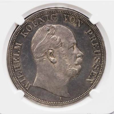 NGC-MS61PL 1871A德国普鲁士威廉一世鹰徽2泰勒 唯一冠军 - NGC-MS61PL 1871A德国普鲁士威廉一世鹰徽2泰勒 唯一冠军