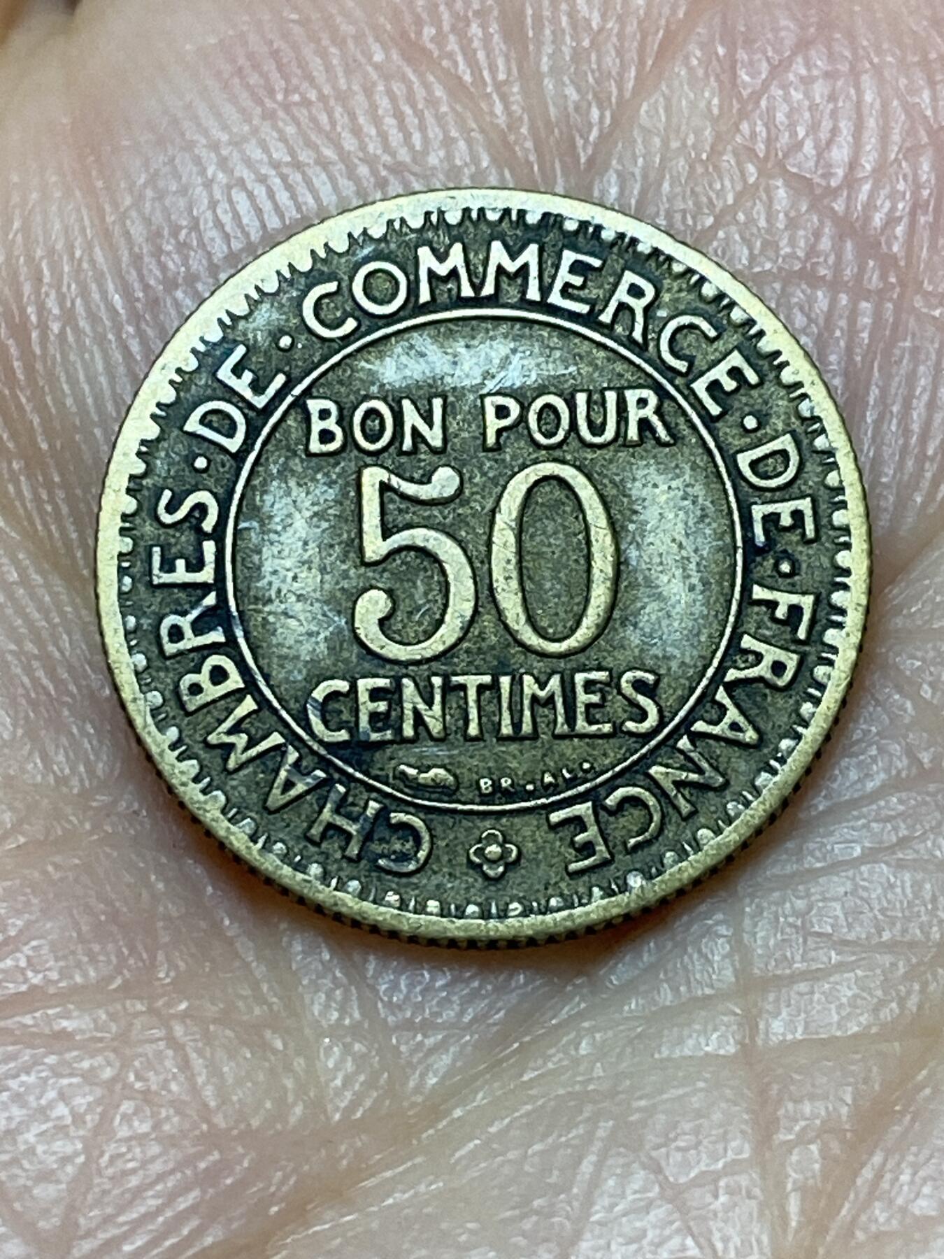 2026年第十九场(总第一百八十八场）外国好品散币场(免佣金) 法兰西第三共和国1923年50生丁