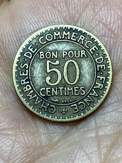 2026年第十九场(总第一百八十八场）外国好品散币场(免佣金) - 法兰西第三共和国1923年50生丁