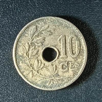 逸泉钱币2026第十二组世界钱币专场春节千件大拍A1614～2574 - 1953 比利时10分硬币