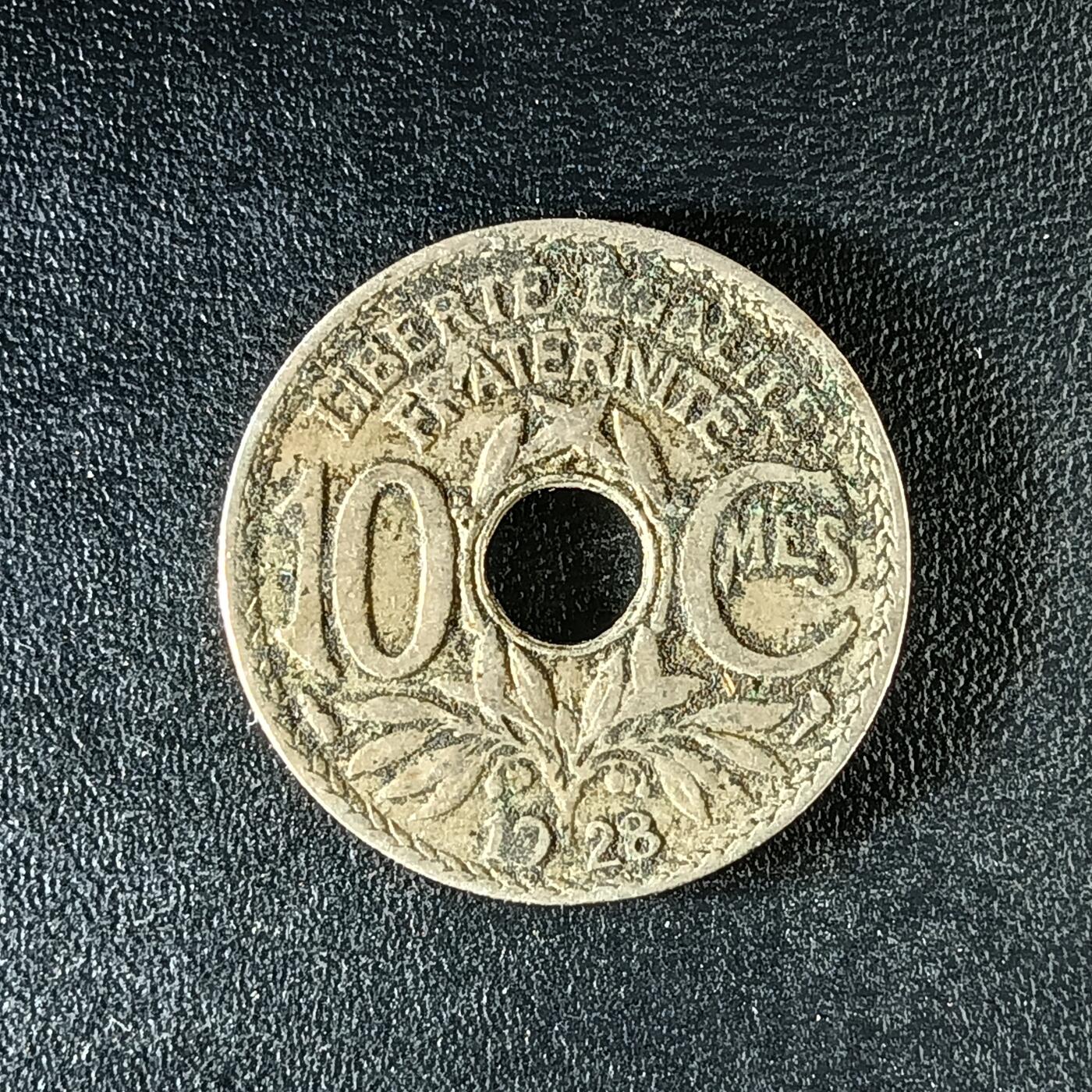 逸泉钱币2026第十二组世界钱币专场春节千件大拍A1614～2574 2053 法国10分