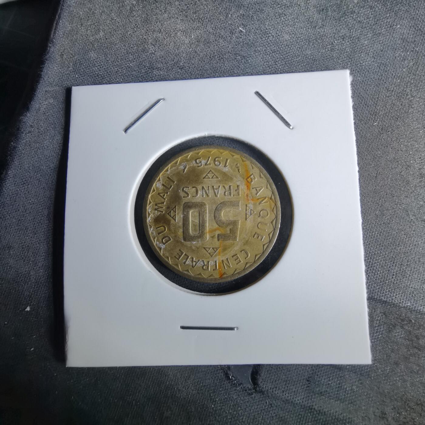 沼泽如烟--第984场 马里1975年50法郎