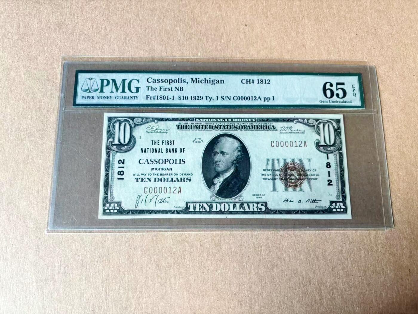【Blue Auction】世界纸币精拍第782期——18级TOP拍卖/信誉/品质/专业/高效💫  【12小号难得】美国 密歇根州 1929年10美金 国民券 PMG65EPQ 老壳