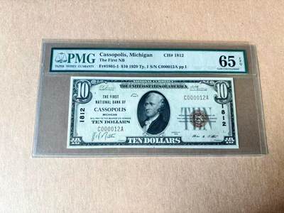 【Blue Auction】世界纸币精拍第782期——18级TOP拍卖/信誉/品质/专业/高效💫 -  【12小号难得】美国 密歇根州 1929年10美金 国民券 PMG65EPQ 老壳