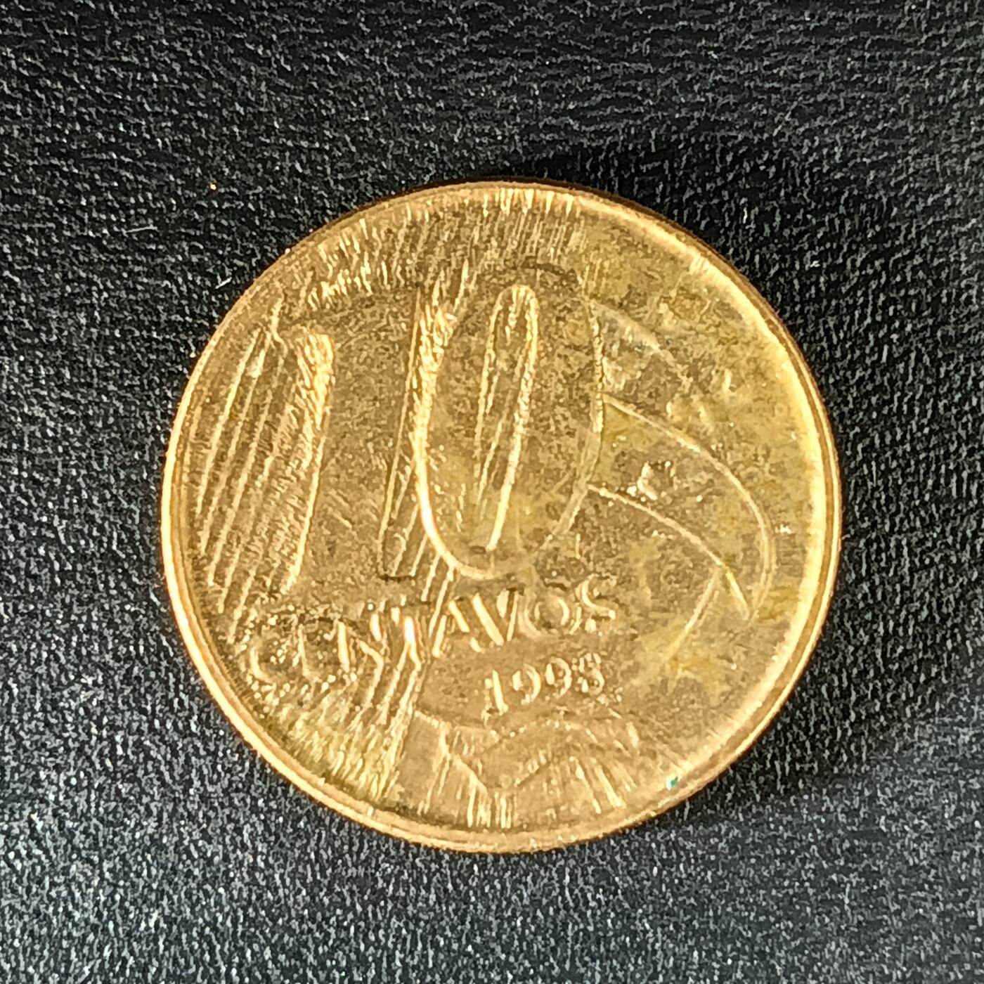 逸泉钱币2026第十二组世界钱币专场春节千件大拍A1614～2574 2071 巴西佩德罗10分硬币