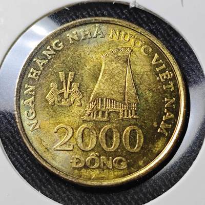 KK钱币收藏小铺  第392期  2月预留时间 周末发货 -  越南2000盾 好品
