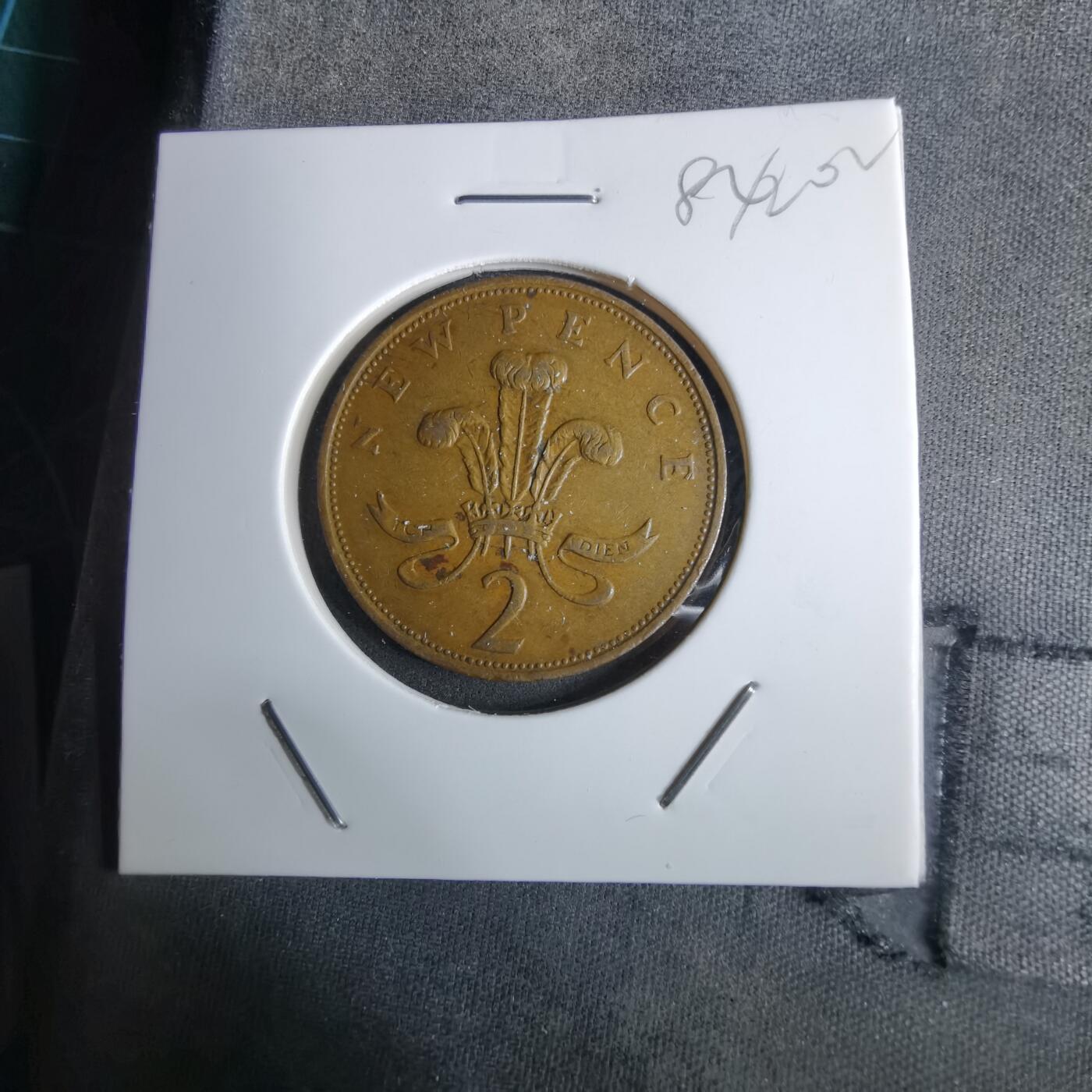 沼泽如烟--第984场 英国1979年2便士