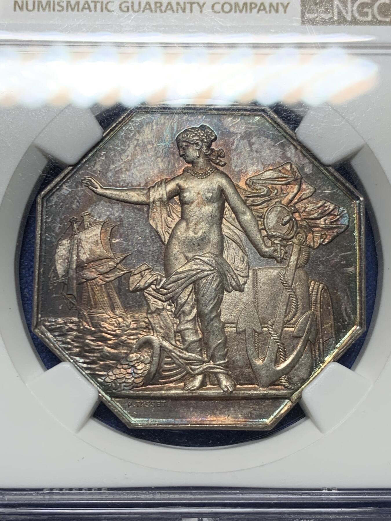 《竞宝斋》第465场 周日，周一，周二，3场连拍 （全场包邮）欢迎送拍