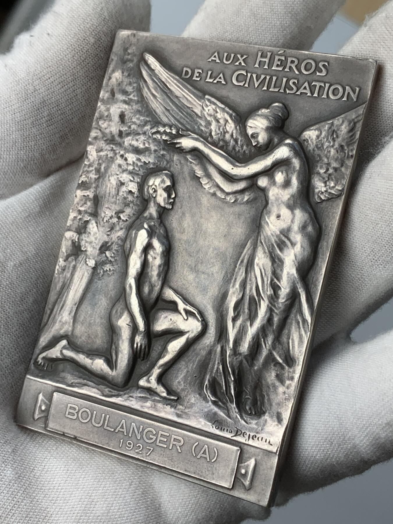 掌中浮雕-藏着的欧洲第052场