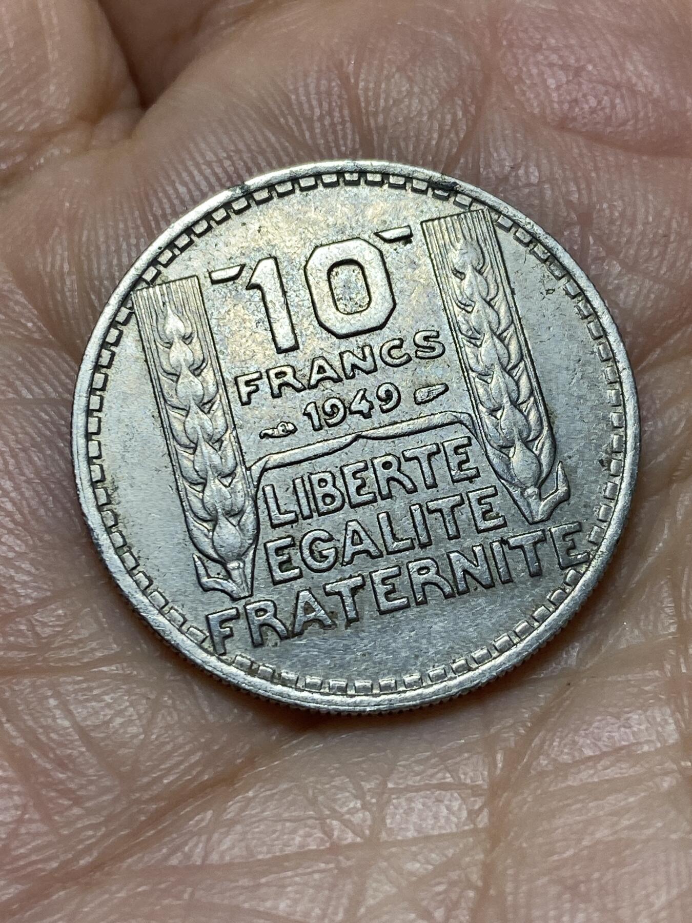 2026年第十九场(总第一百八十八场）外国好品散币场(免佣金) 法兰西第三共和国1949年10法郎(小头版，仅发行3年)
