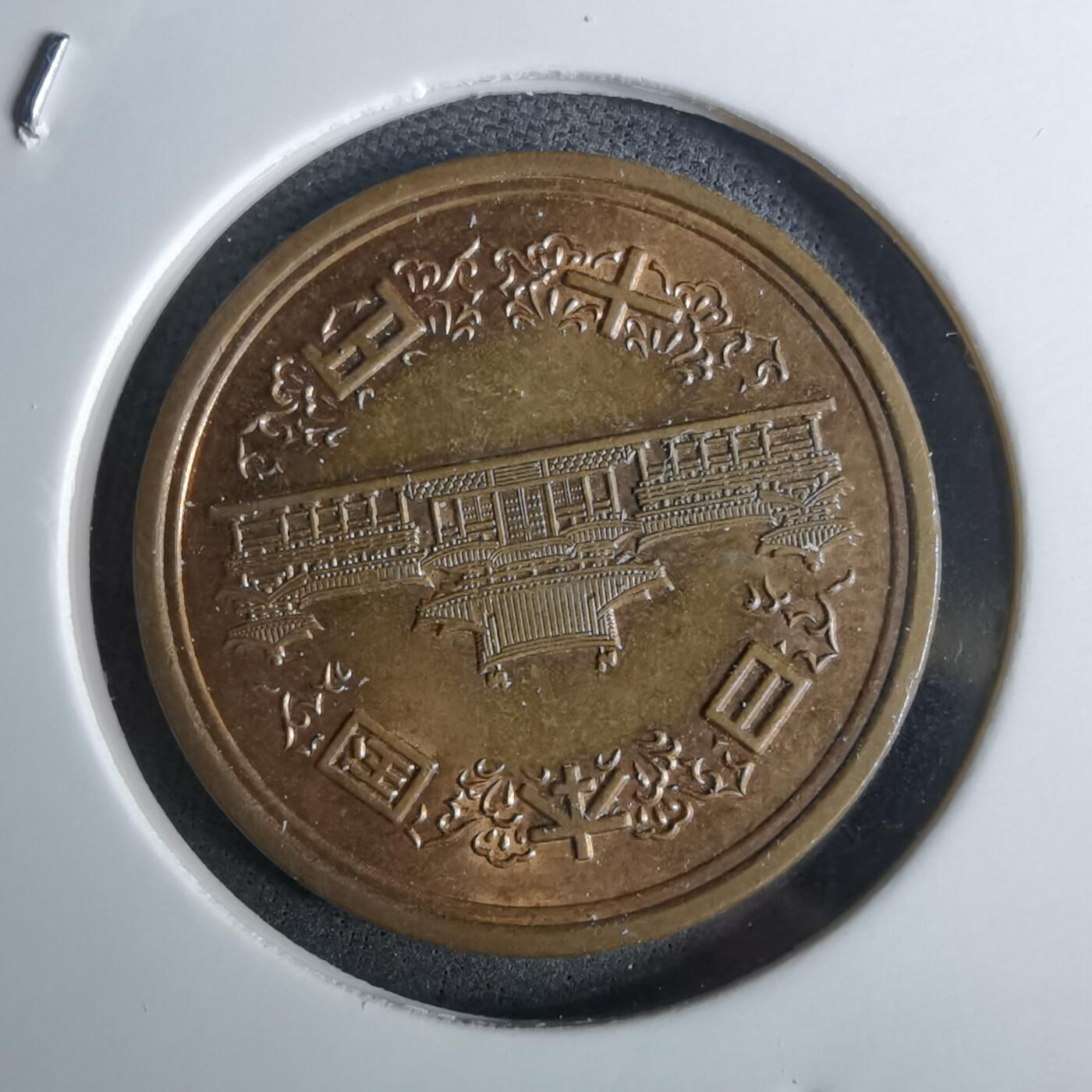 沼泽如烟--第984场 平成27年十元