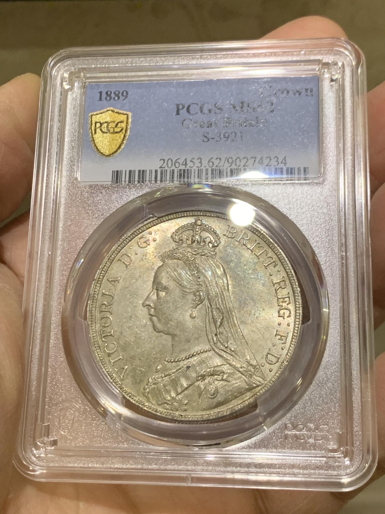 《竞宝斋》第464场 周日，周一，周二，3场连拍 （全场包邮）欢迎送拍