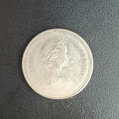 逸泉钱币2026第十八场世界各国散币纪念币AF1633-2572 2087 加拿大5分纪念币