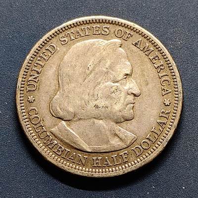 【全场包邮】纯粹捡漏拍501场-持续更新中 - 美国1893年半元哥伦布发现新大陆400周年纪念银币【31毫米12.5克90%】