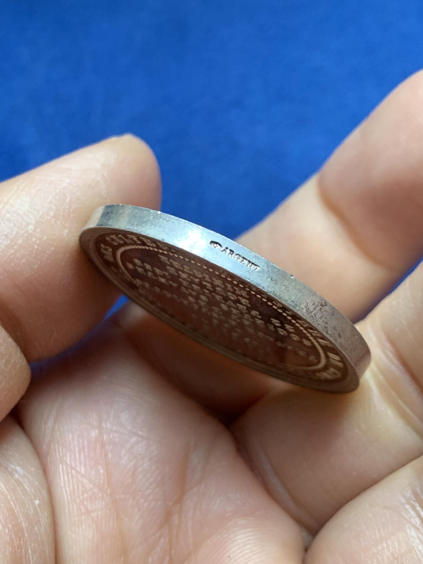 《竞宝斋》第465场 周日，周一，周二，3场连拍 （全场包邮）欢迎送拍 法国帝国历史著作委员会银质代币，20g，34.9mm，手指边铭