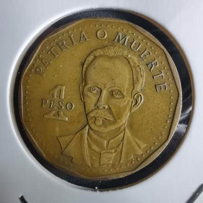 沼泽如烟--第984场 - 古巴1992年1比索