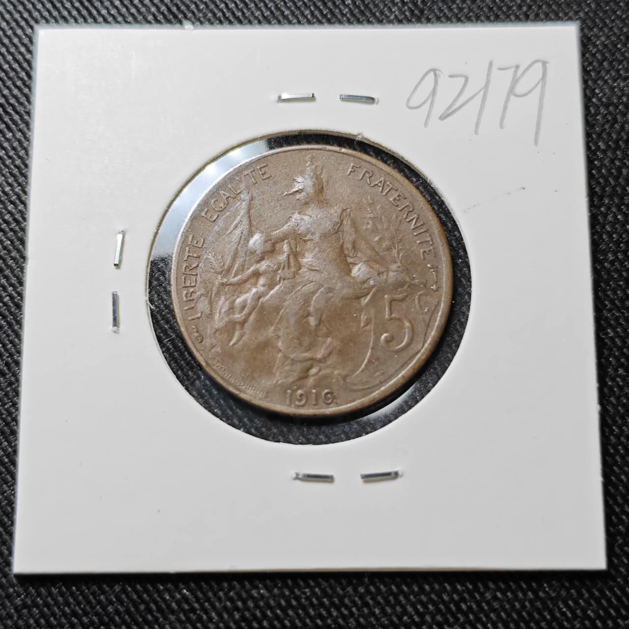 KK钱币收藏小铺  第392期  2月预留时间 周末发货  1916法国5分