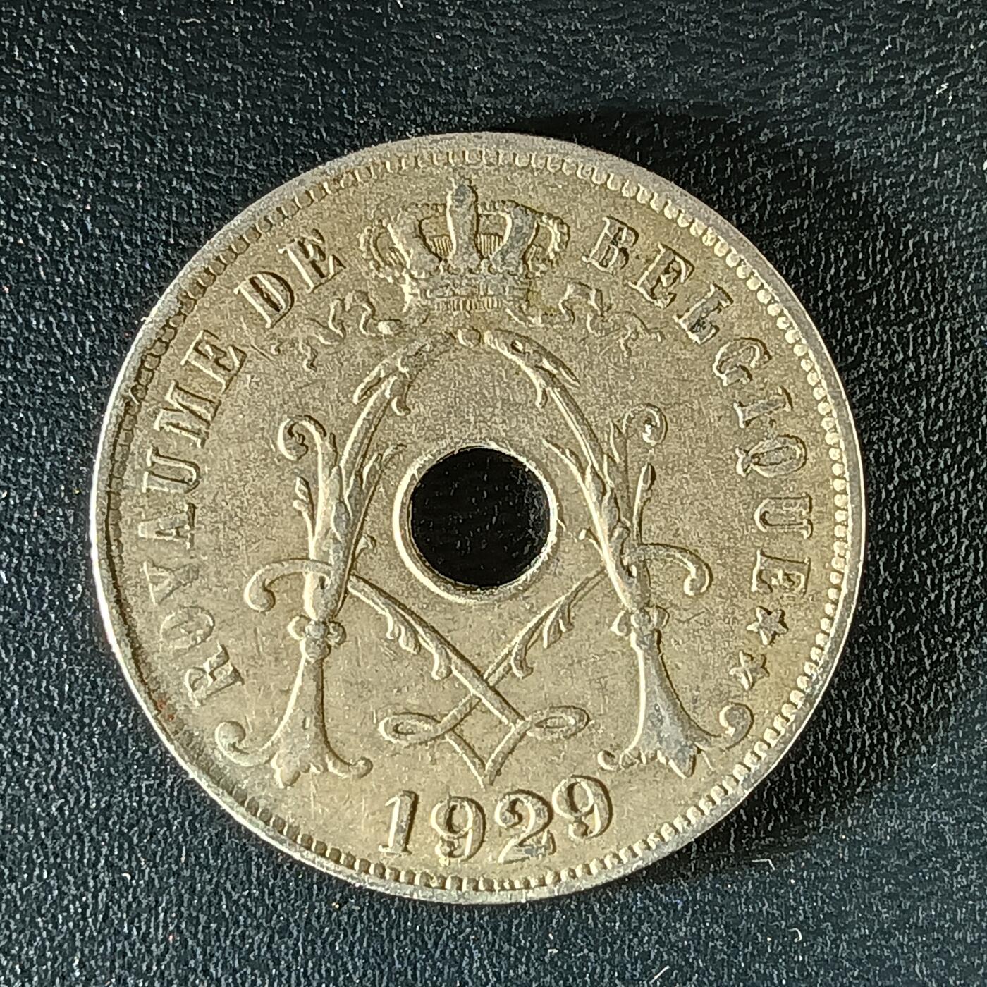 逸泉钱币2026第十二组世界钱币专场春节千件大拍A1614～2574 1901 比利时25硬币