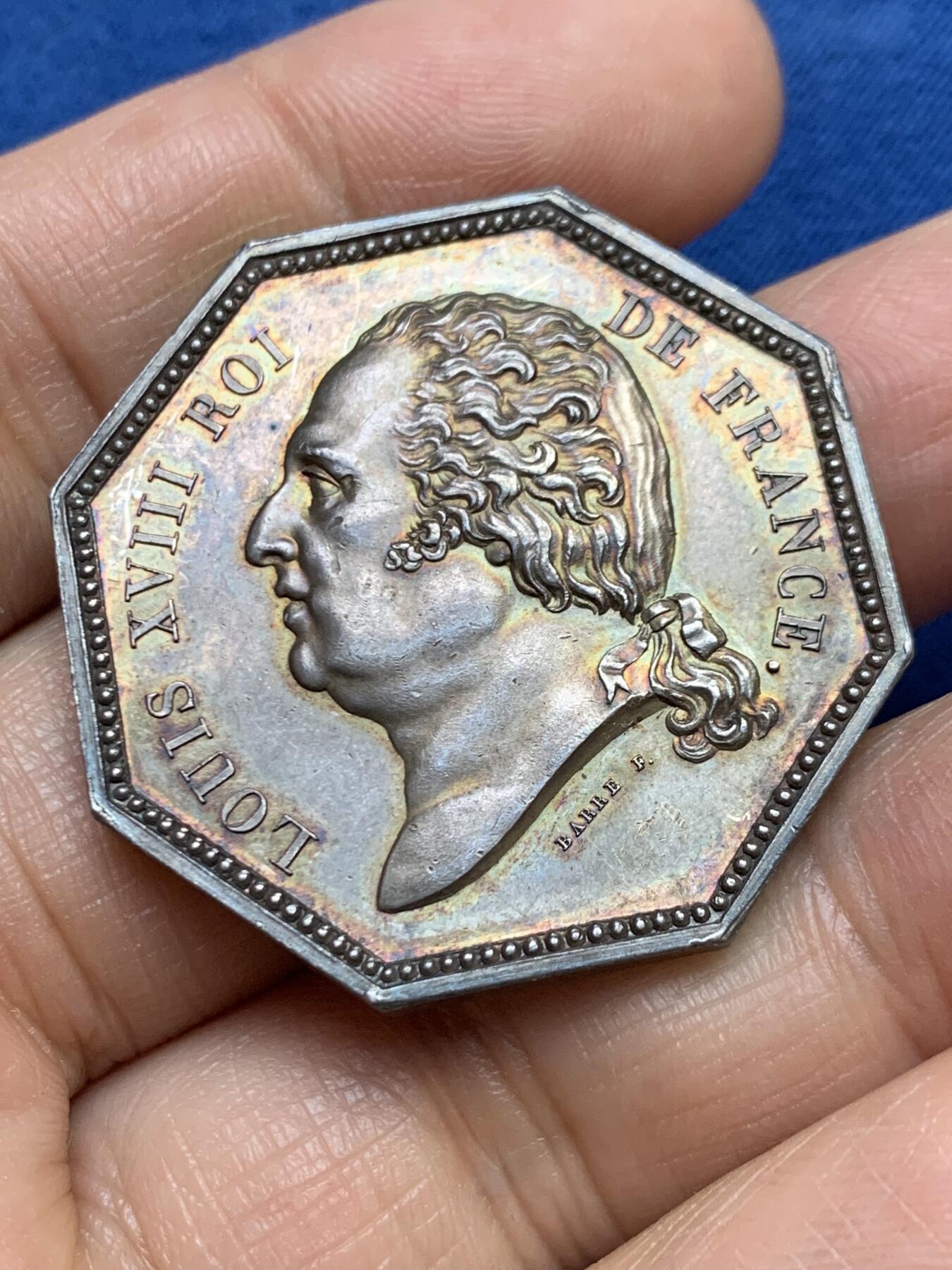 《竞宝斋》第465场 周日，周一，周二，3场连拍 （全场包邮）欢迎送拍