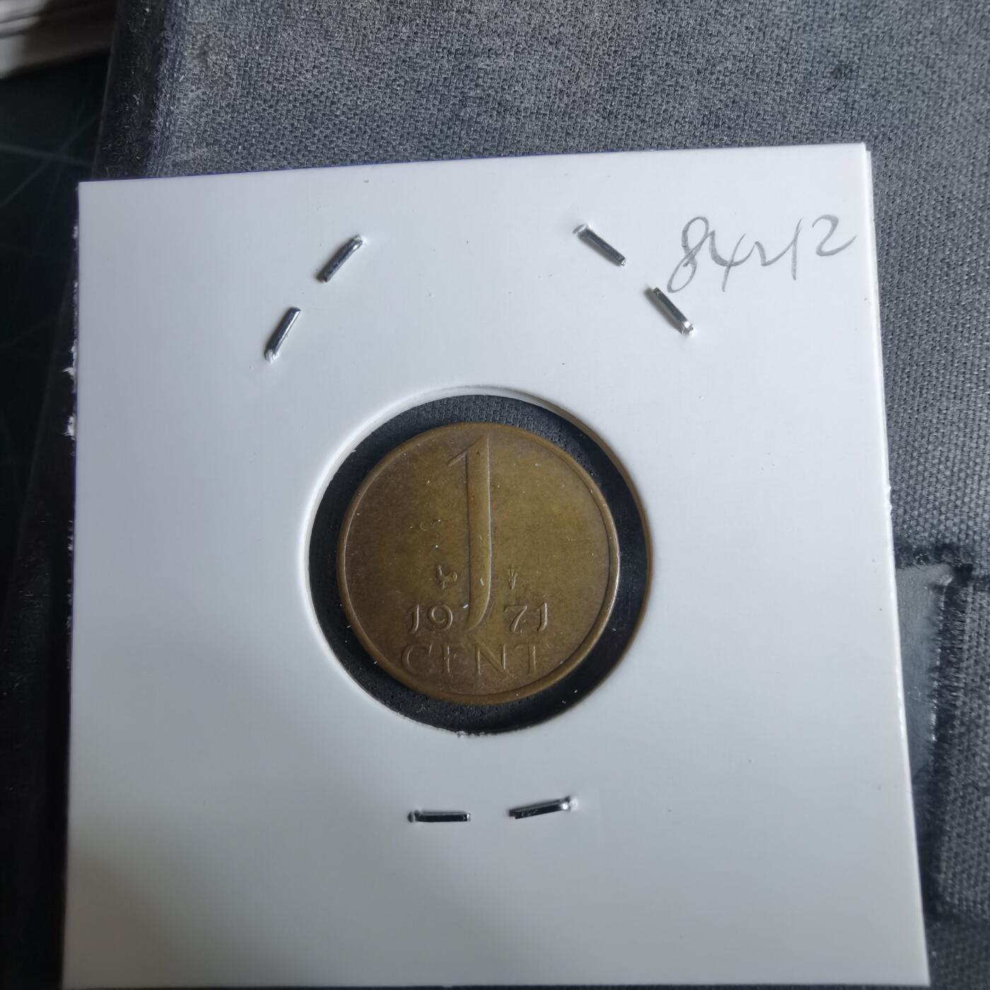 沼泽如烟--第984场 荷兰1971年一分