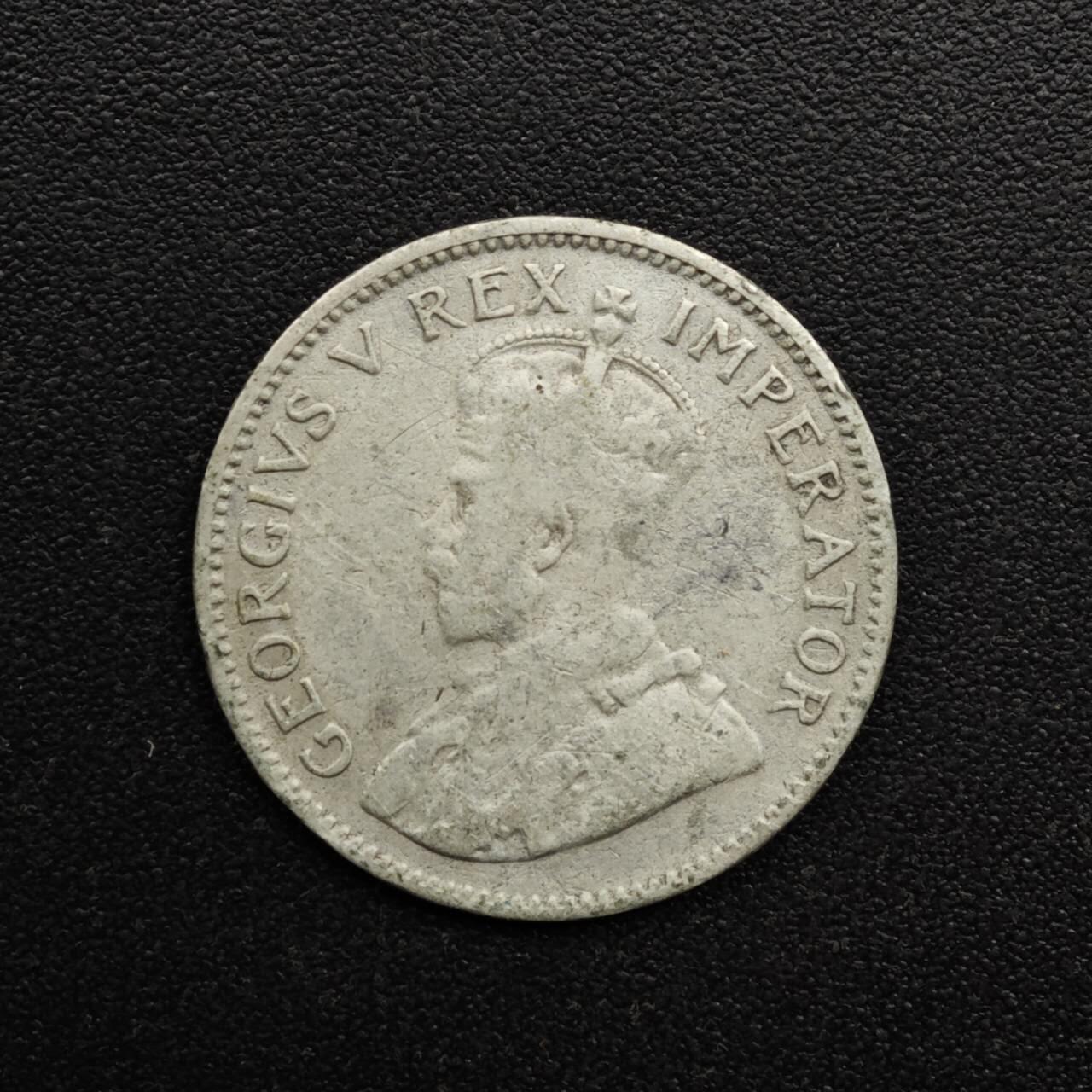 【淘币小摊】实时拍第八百六十三拍   小银币散币场   年前最后一周 之前的预留小年前全部发出 请更换最新收货地址  南非1929年乔治五世3便士银币