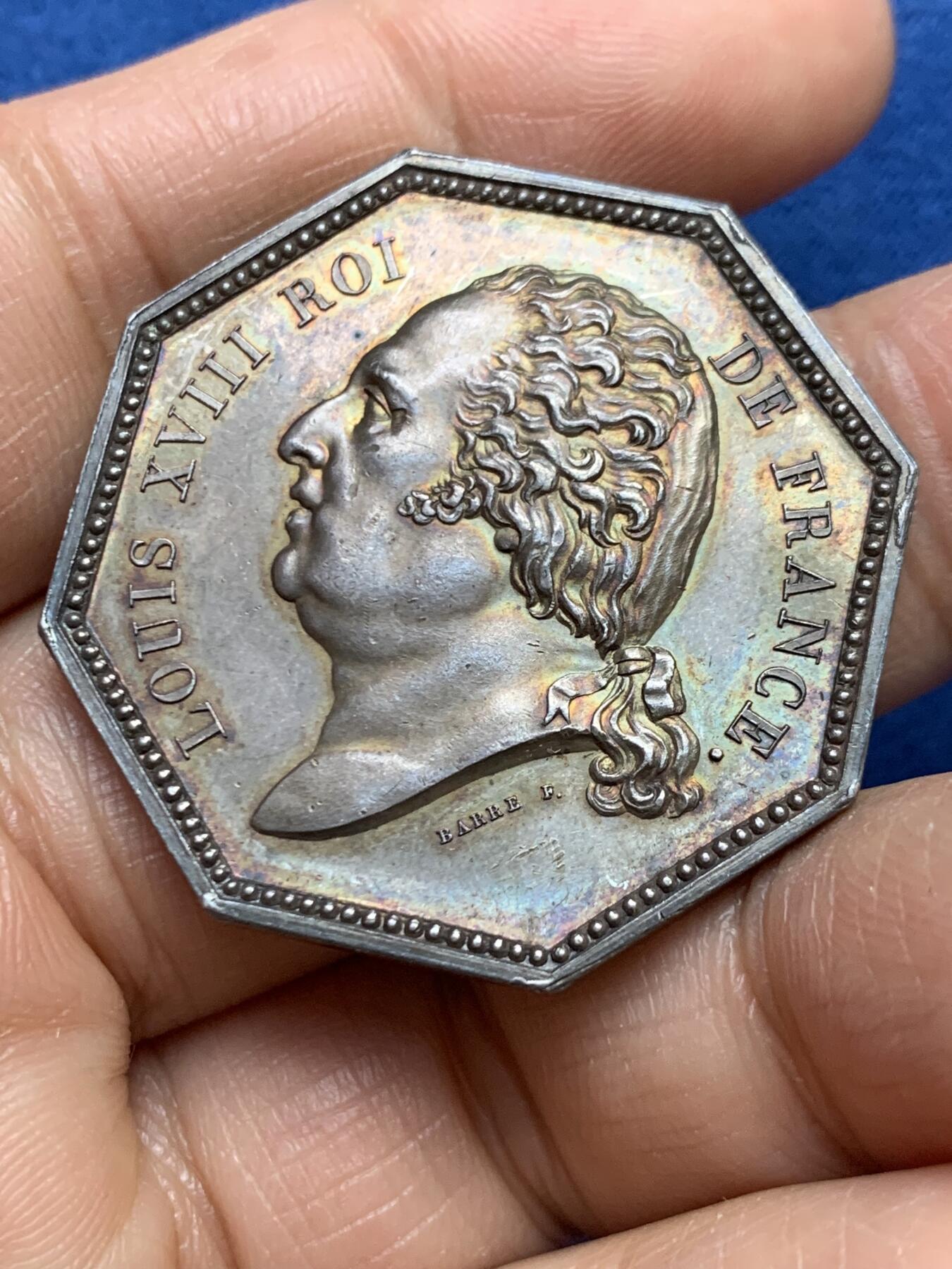 《竞宝斋》第465场 周日，周一，周二，3场连拍 （全场包邮）欢迎送拍