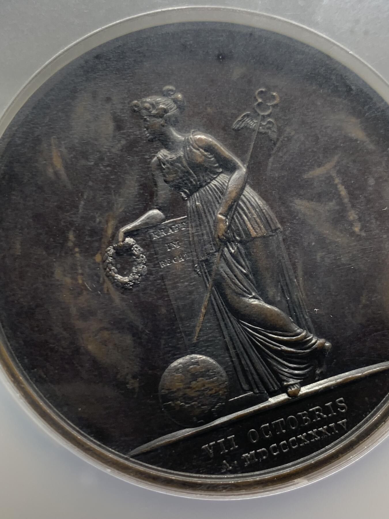 《竞宝斋》第465场 周日，周一，周二，3场连拍 （全场包邮）欢迎送拍 NGC AU58BN 奥地利克莱门斯·冯·梅特涅部长25周年纪念铜章，加大加厚盒。