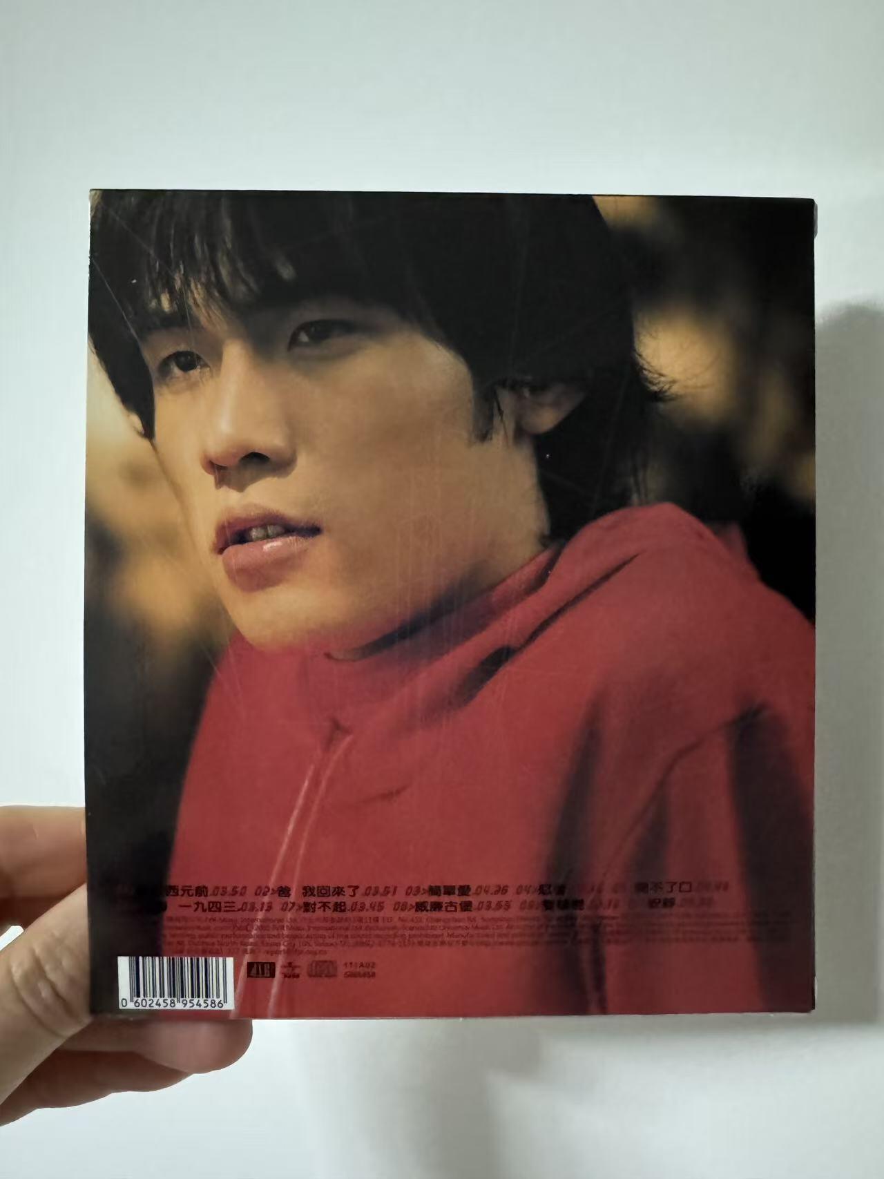 零元拍：  “周董”亲签正版《范特西》台版专辑，难得的早年版签名体，粉丝朋友不要错过~