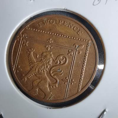 沼泽如烟--第984场 - 英国2014年2便士