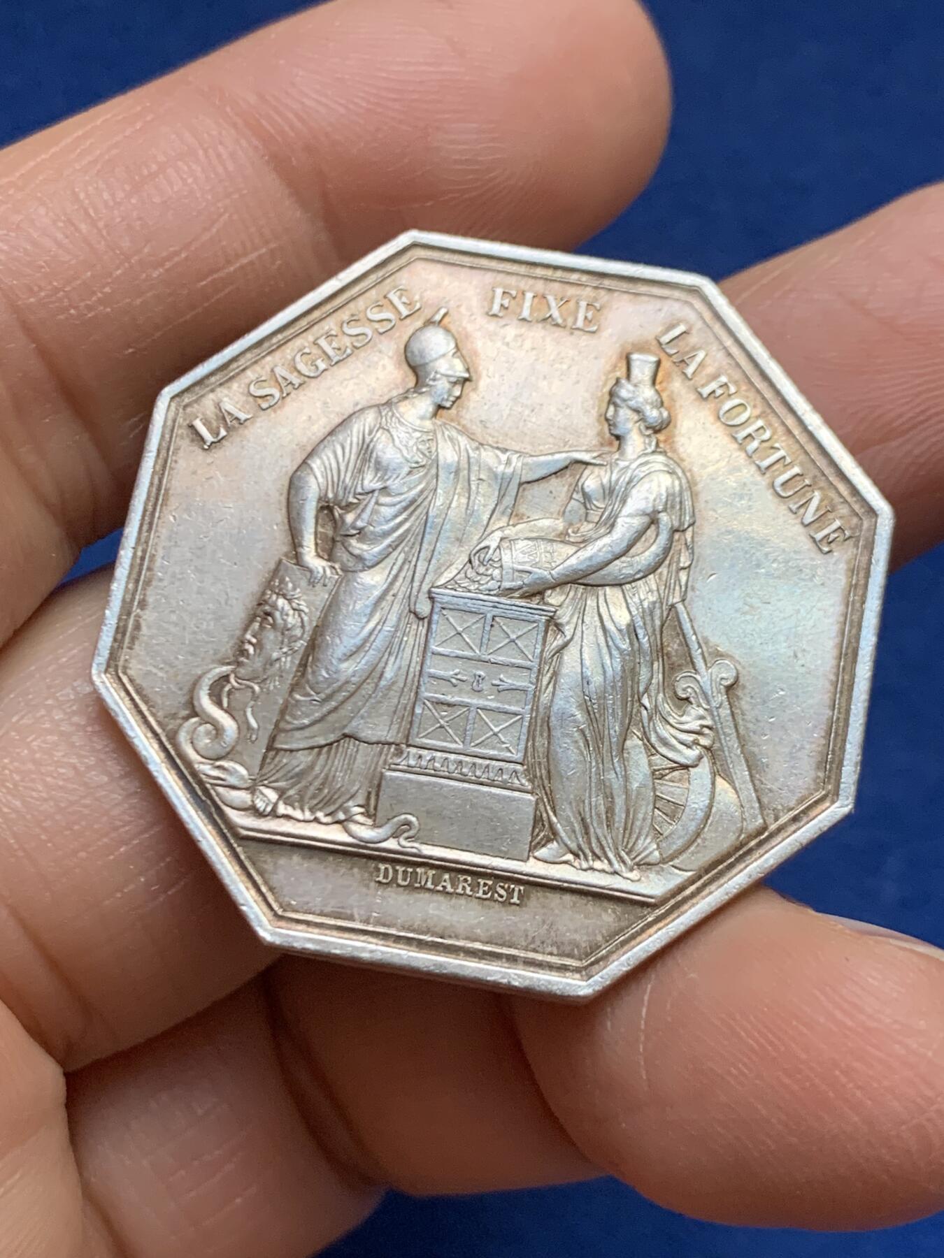 《竞宝斋》第465场 周日，周一，周二，3场连拍 （全场包邮）欢迎送拍